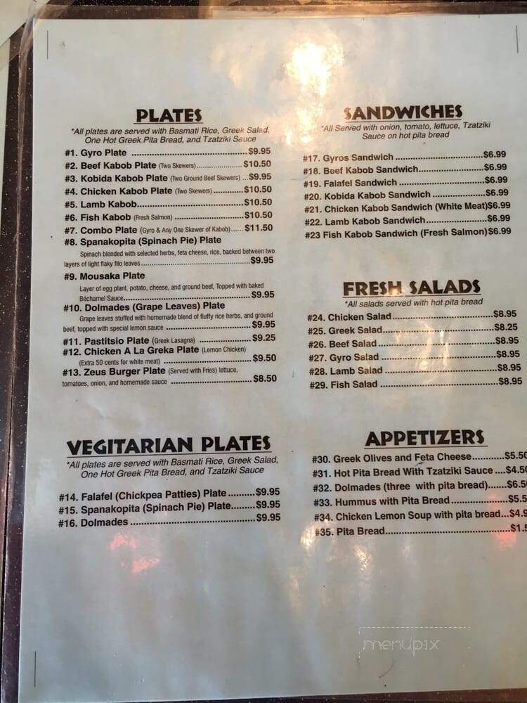 Gyro Kabob Greek Restaurant - Temecula, CA menu_pic