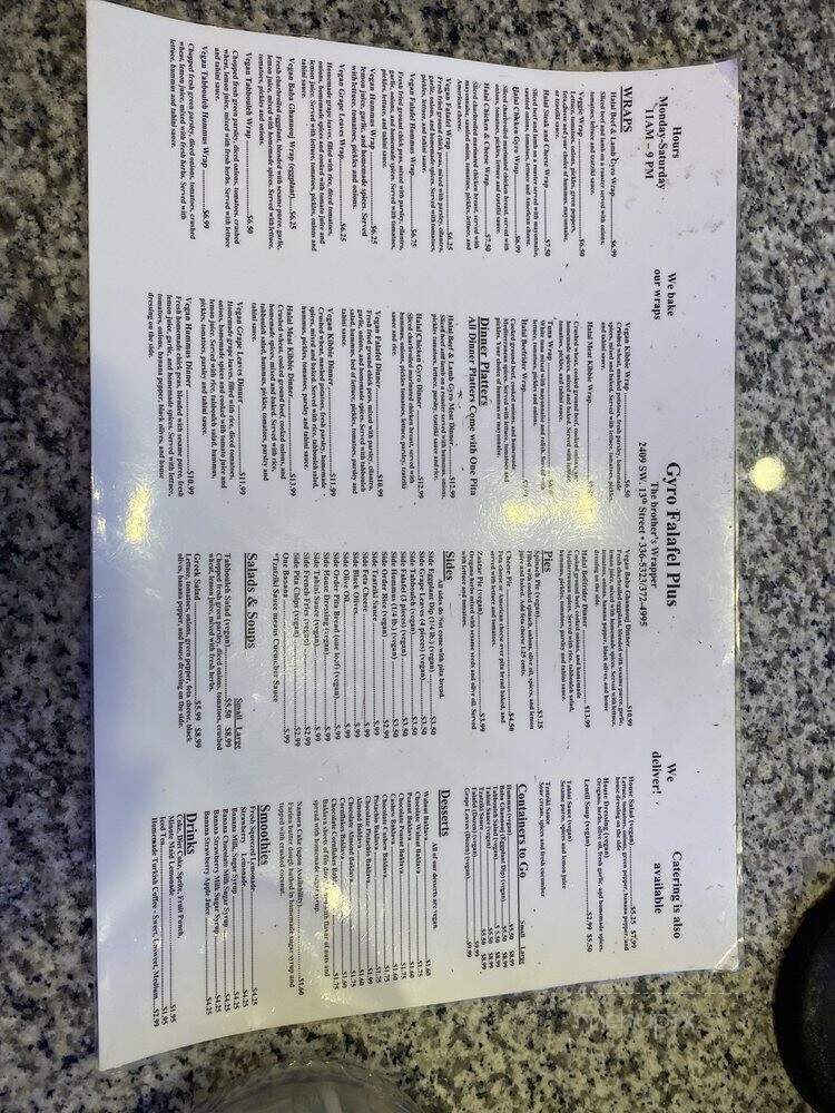 Gyro's Falafel Plus - Gainesville, FL menu_pic