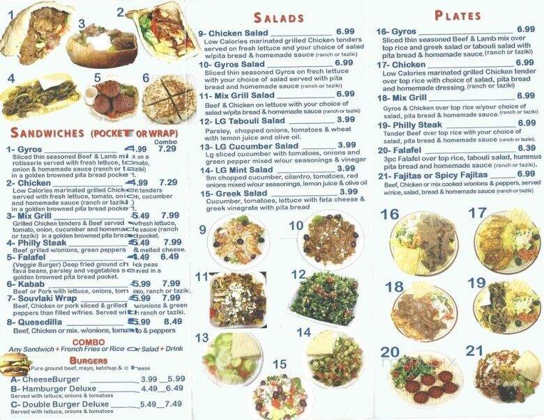 Gyro Plus - Nashville, TN menu_pic