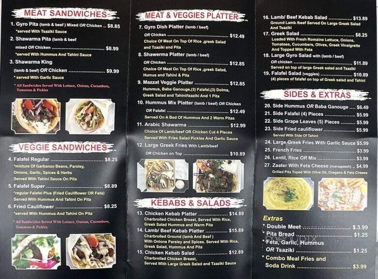 Gyro SABABA - Seattle, WA menu_pic