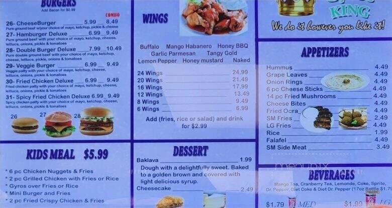 Gyros King - Hendersonville, TN menu_pic