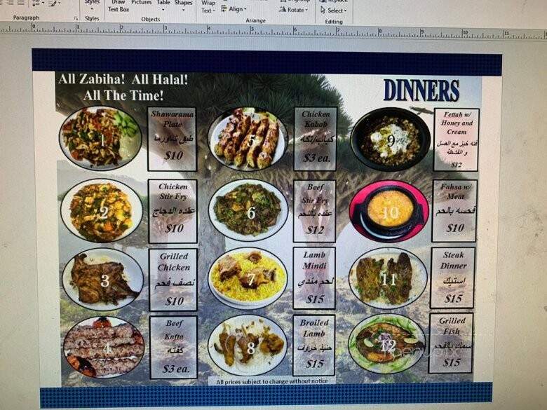 Habibi Halal Restaurant Avuhamra - Buffalo, NY menu_pic