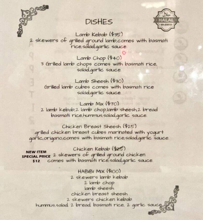 Habibi Tasty - Honolulu, HI menu_pic