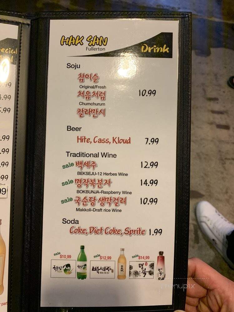 Haksan - Buena Park, CA menu_pic