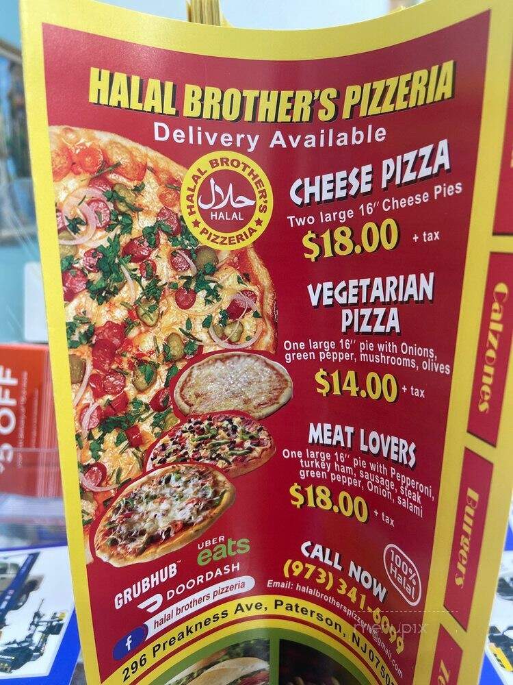 Halal Brothers Pizzeria - Paterson, NJ