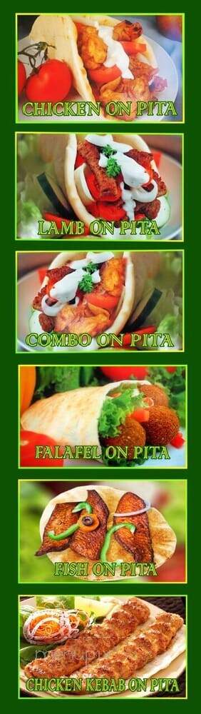 Halal Gyro Express - Philadelphia, PA