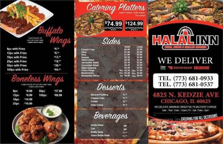 Halal Inn ''Pizza, Wings & Grilled Chicken'' - Chicago, IL menu_pic