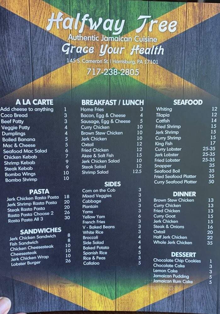 Halfway Tree Jamaican Restaurant - Harrisburg, PA menu_pic