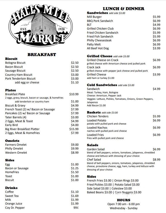 Halls Mill Market - Unionville, TN menu_pic
