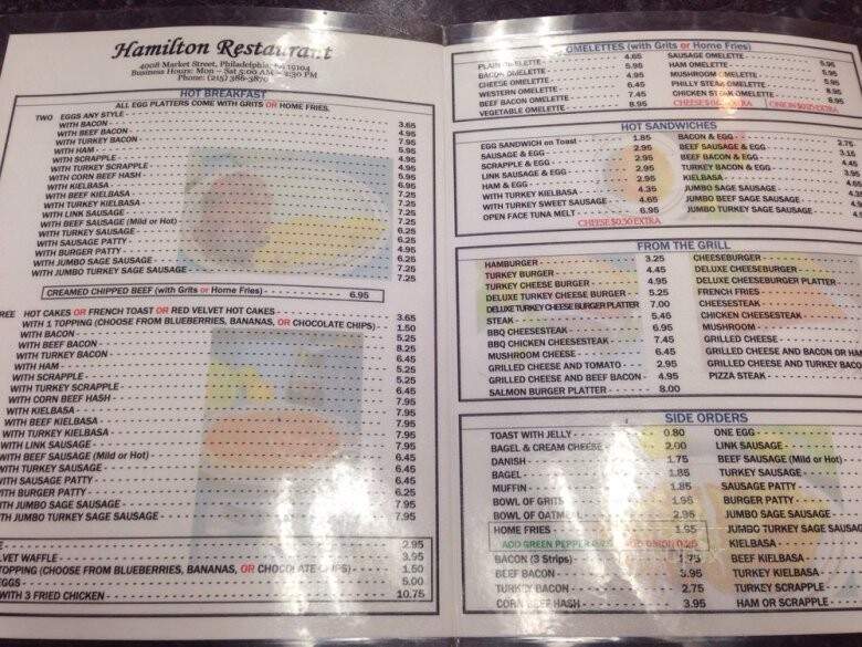 Hamilton Restaurant - Philadelphia, PA menu_pic