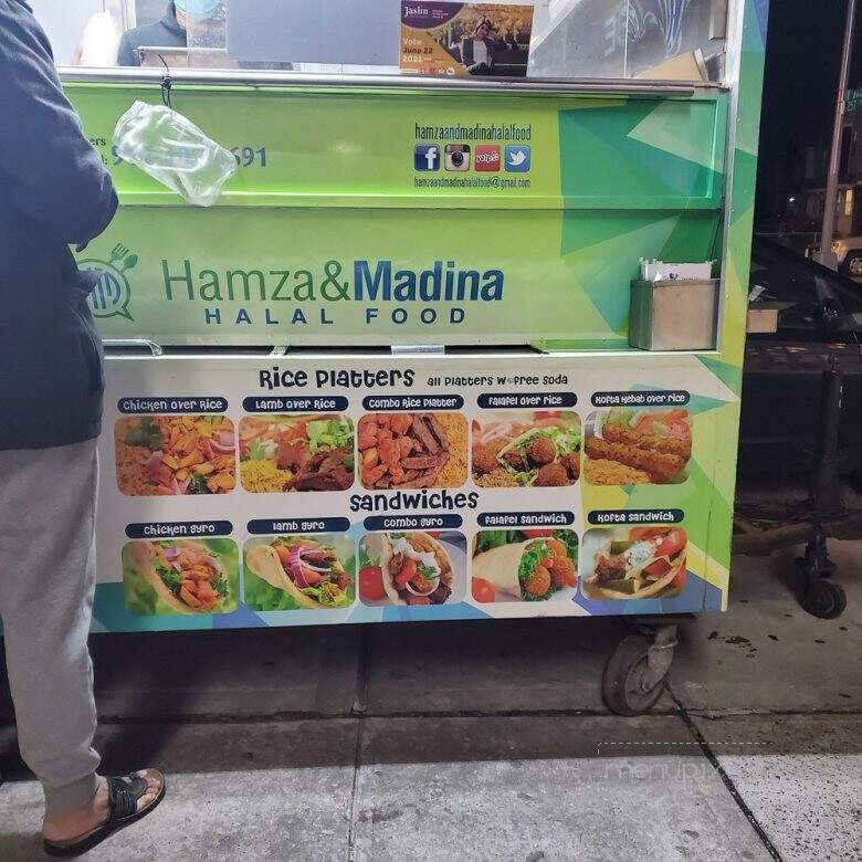 Hamza & Madina Halal Food - Floral Park, NY