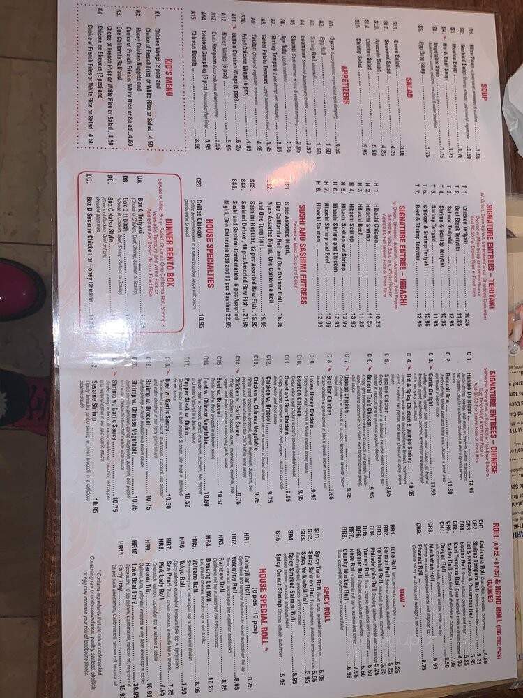 Hanako - Fort Mill, SC menu_pic