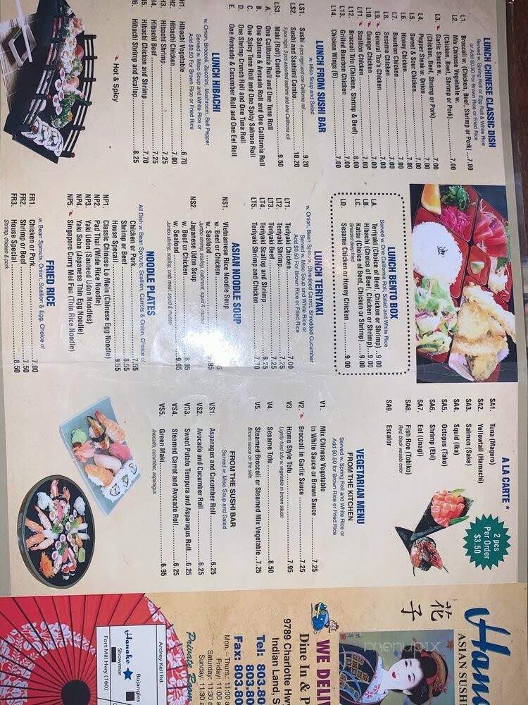 Hanako - Fort Mill, SC menu_pic