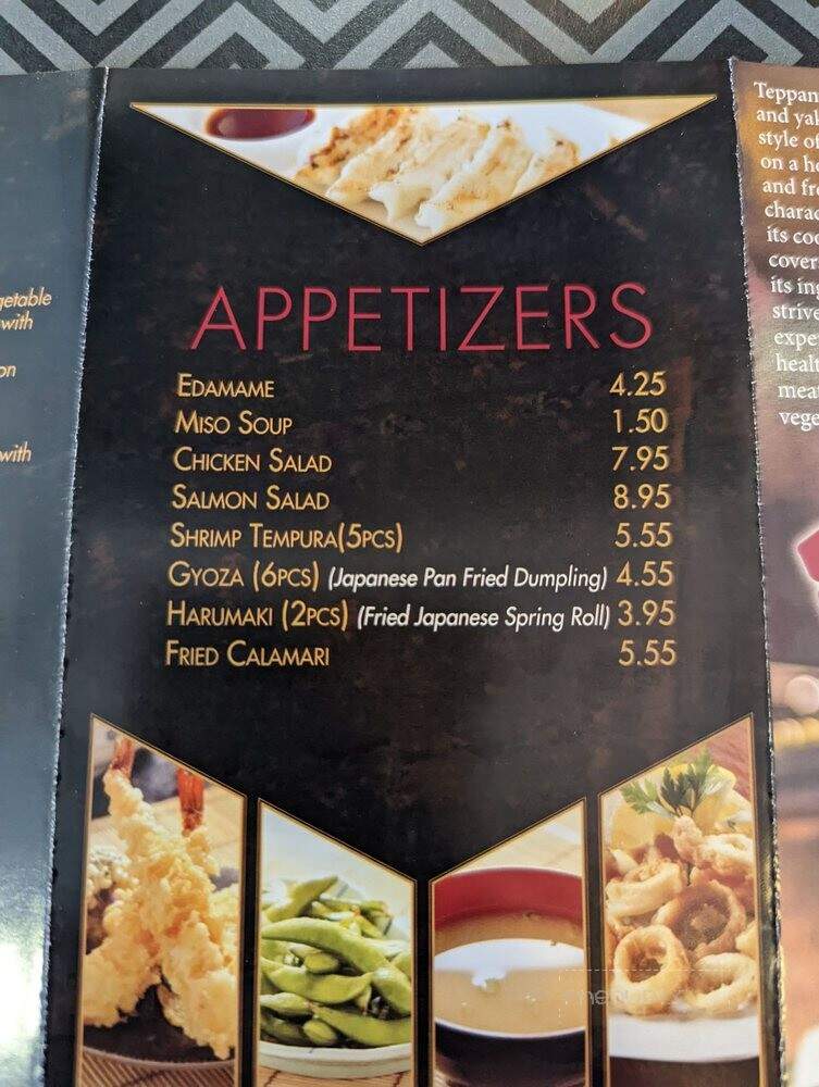 Hana Teppanyaki - Huntington Park, CA menu_pic