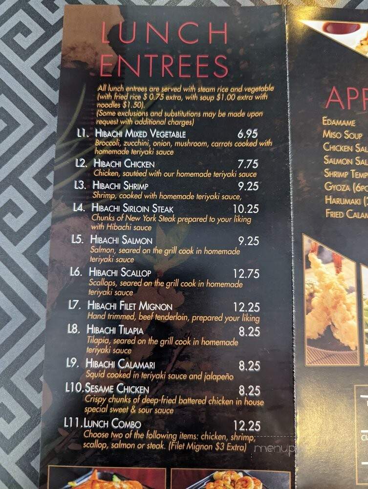 Hana Teppanyaki - Huntington Park, CA menu_pic