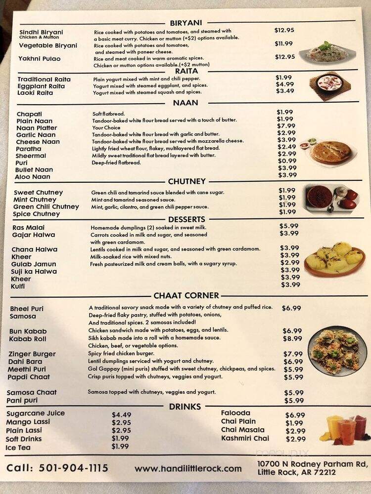 Handi - Little Rock, AR menu_pic