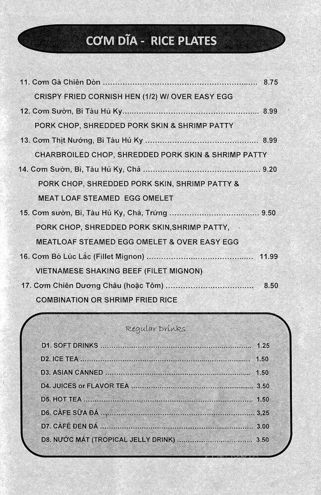 Hangxangsandwiches Bobazone - Houston, TX menu_pic