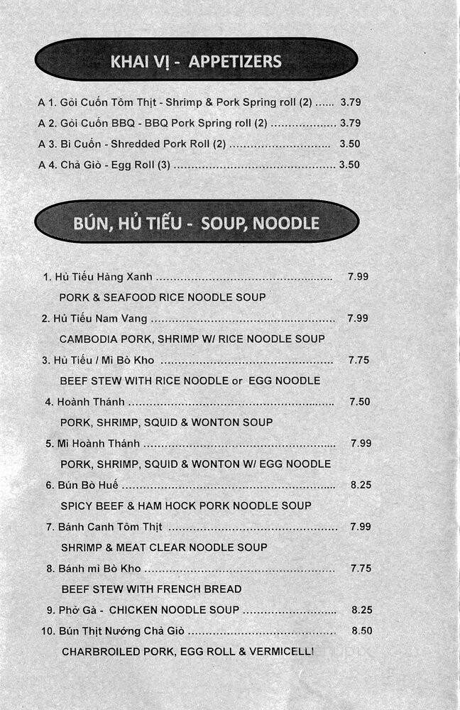 Hangxangsandwiches Bobazone - Houston, TX menu_pic