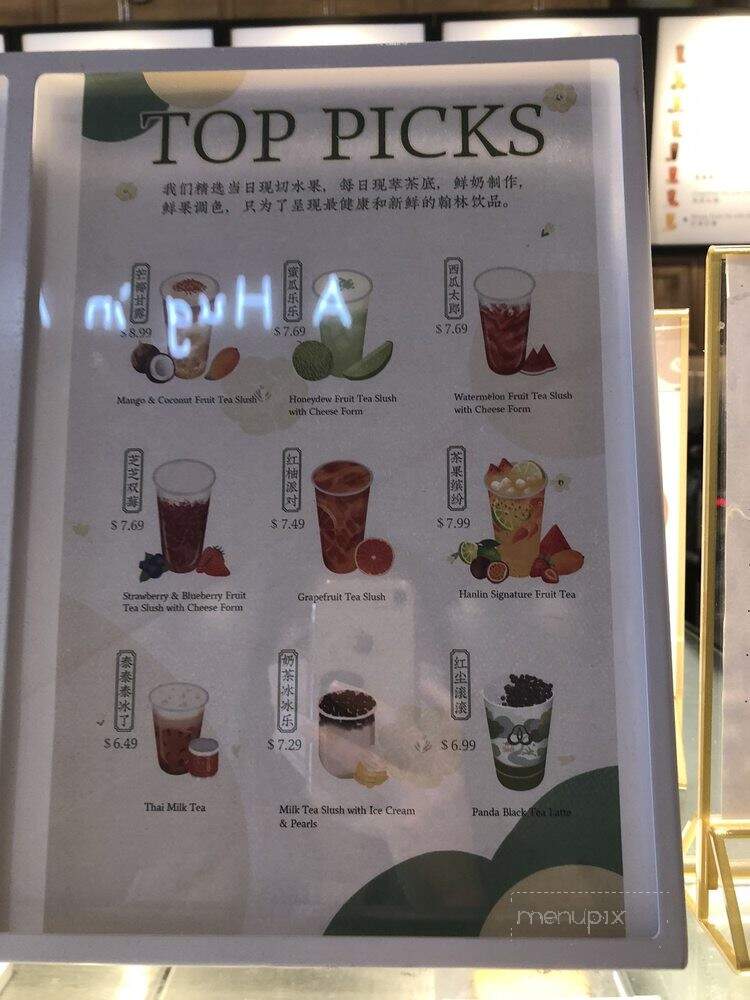 Hanlin Tea House - Richmond, BC