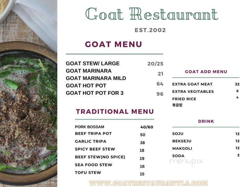 Han Mi Jung - Los Angeles, CA menu_pic