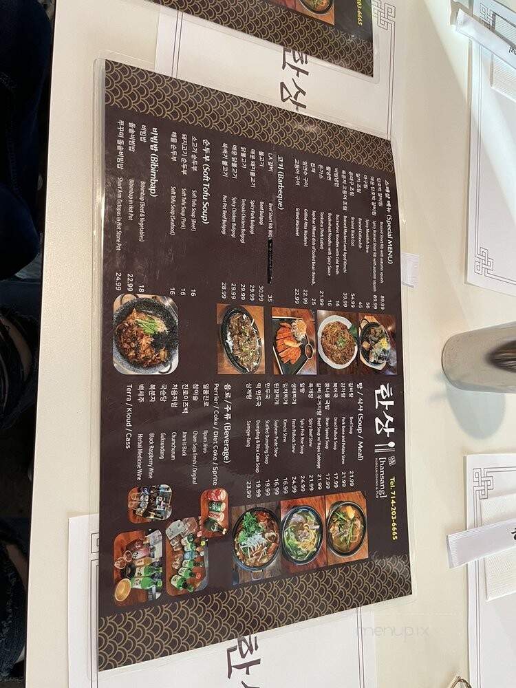 Hansang - Buena Park, CA menu_pic