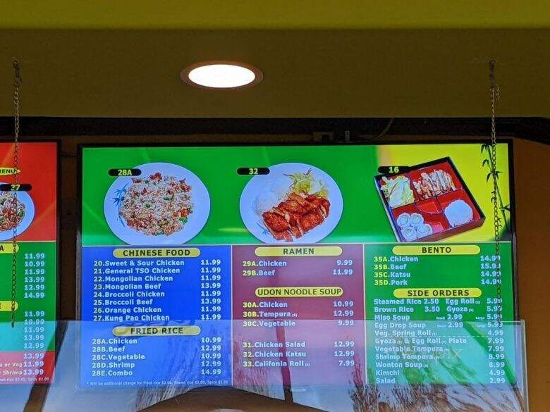Happy At The Bay Teriyaki - Kent, WA menu_pic