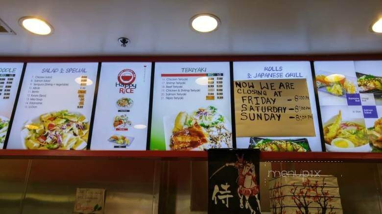 Happy Fast Foods - Lynwood, CA menu_pic