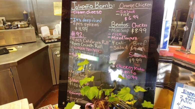 Happy Fast Foods - Lynwood, CA menu_pic
