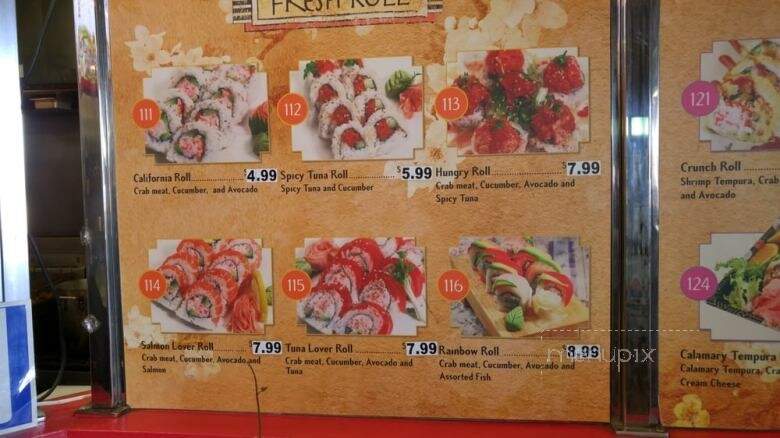 Happy Fast Foods - Lynwood, CA menu_pic
