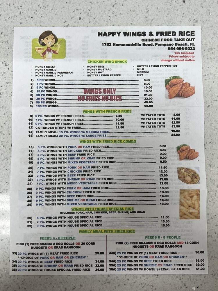 Fried Rice Xpress - Pompano Beach, FL menu_pic
