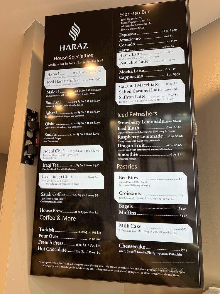 Haraz Coffee House - Louisville, KY