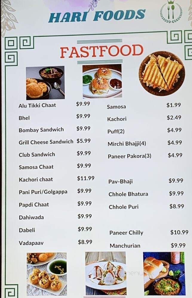 Hari Foods - Indianapolis, IN menu_pic
