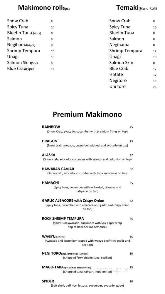 Haru Omakase Sushi - Los Angeles, CA menu_pic