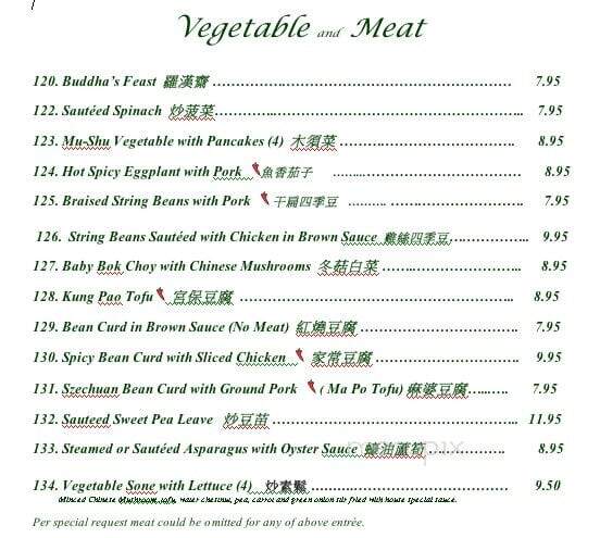 Harvest Inn Restaurant - Glendale, CA menu_pic