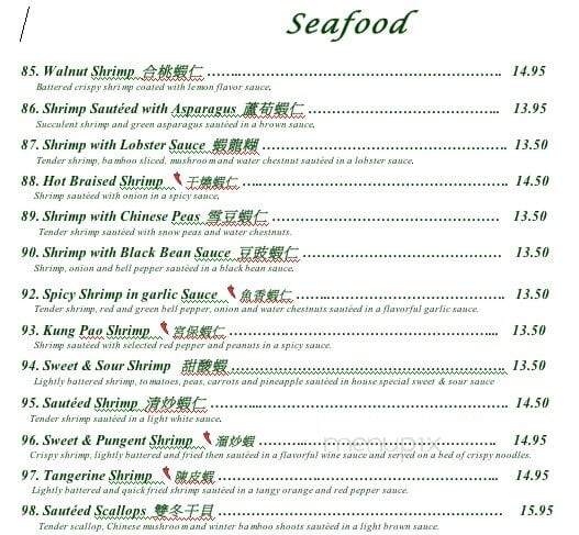 Harvest Inn Restaurant - Glendale, CA menu_pic