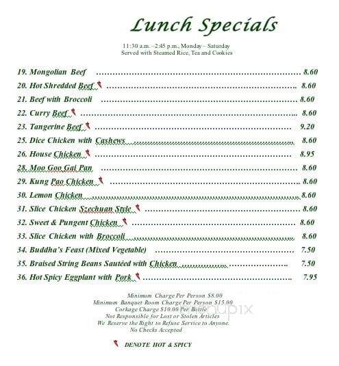 Harvest Inn Restaurant - Glendale, CA menu_pic