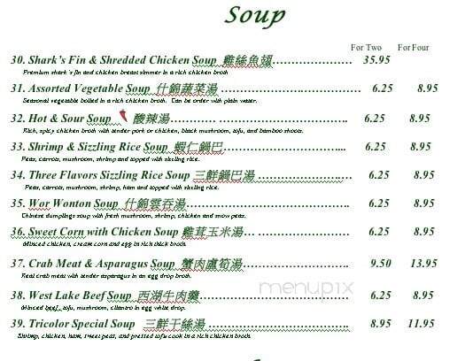 Harvest Inn Restaurant - Glendale, CA menu_pic
