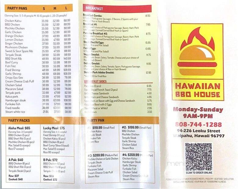 Hawaiian BBQ House - Waipahu, HI menu_pic