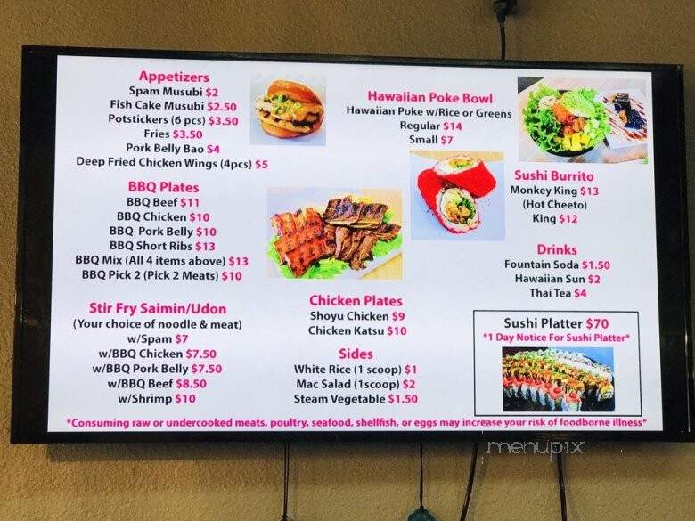 Hawaiian Luau BBQ & Poke - Sacramento, CA menu_pic
