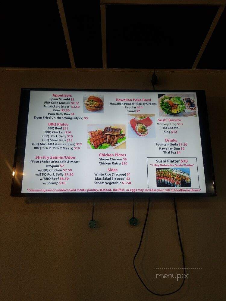 Hawaiian Luau BBQ & Poke - Sacramento, CA menu_pic