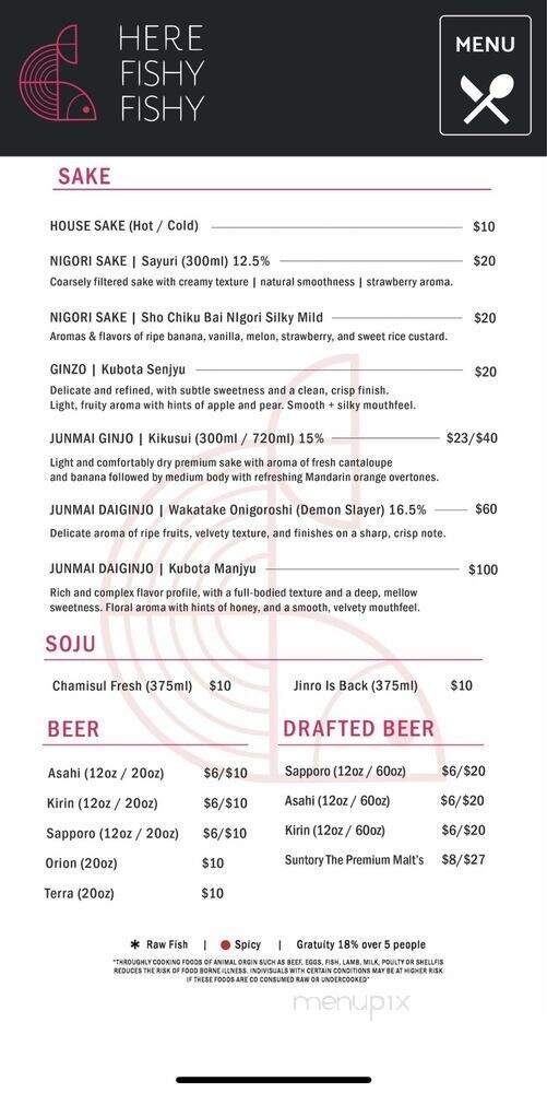 Here Fishy Fishy - Los Angeles, CA menu_pic