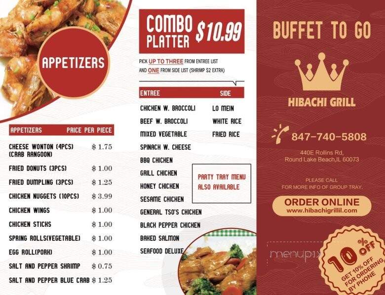 Hibachi Grill - Round Lake Beach, IL menu_pic