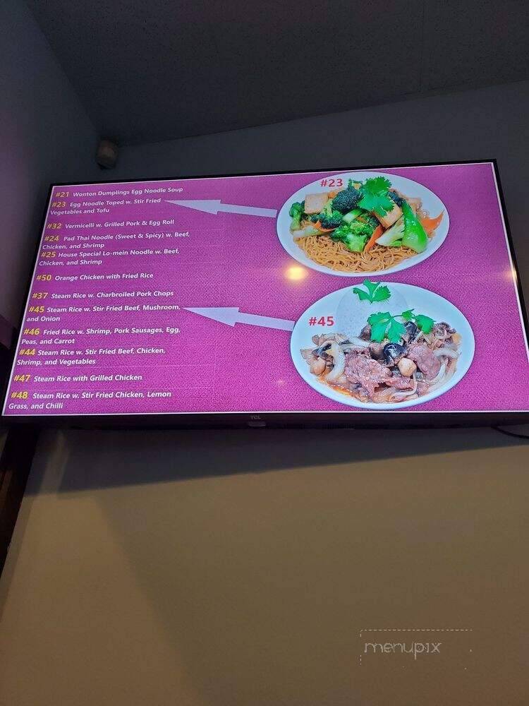 Hien Vuong - Santa Ana, CA menu_pic