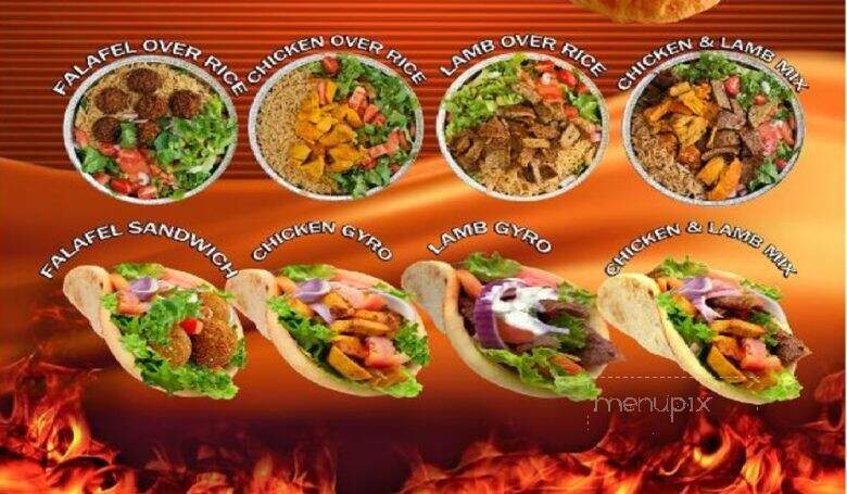Hillside Express Halal Food - Jamaica, NY menu_pic