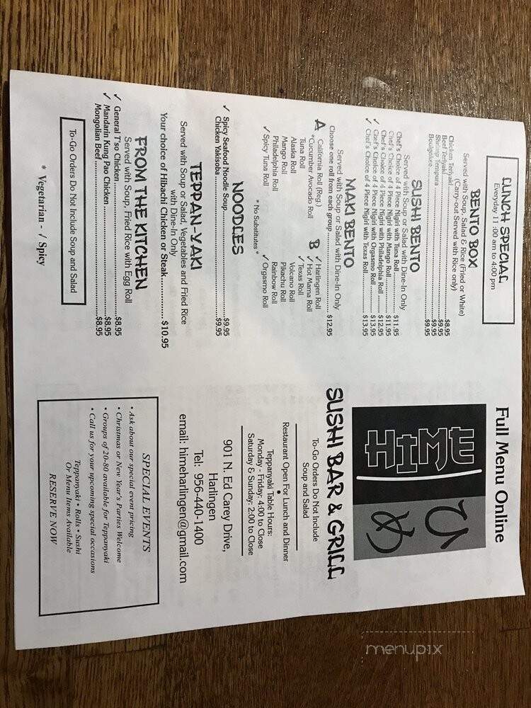 Himen Japanese - Harlingen, TX menu_pic