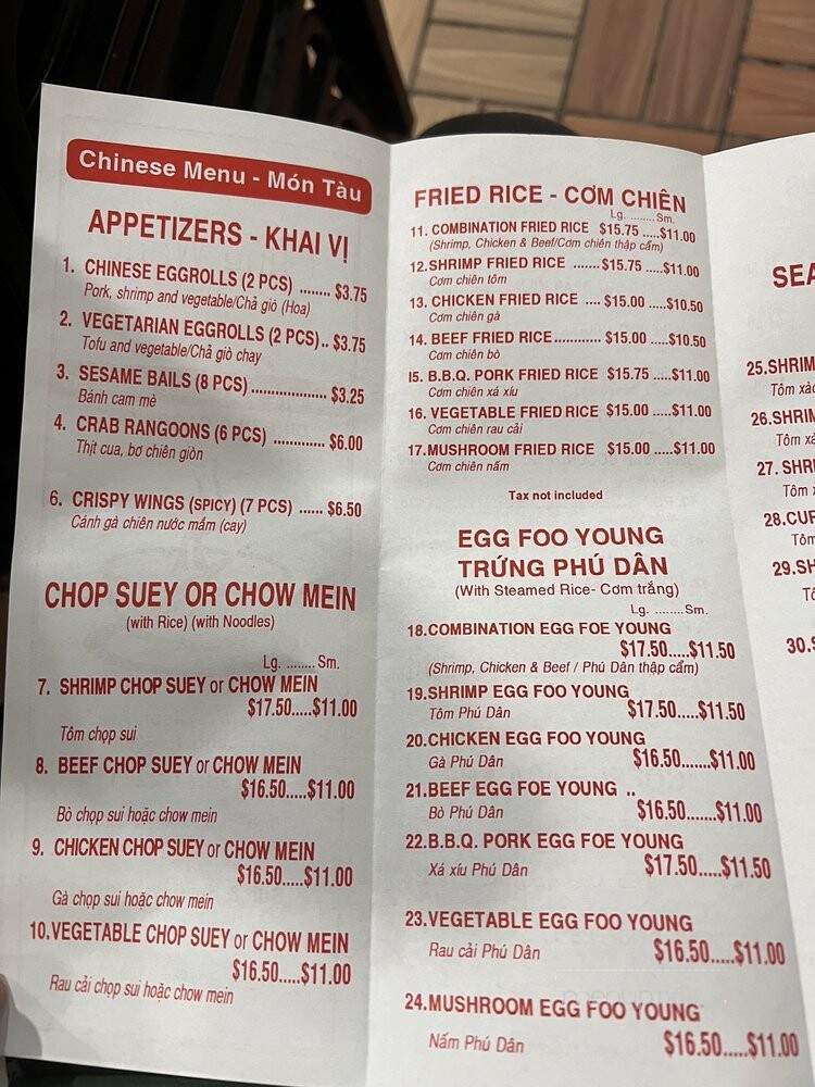 Hing Wang Restaurant - Chicago, IL