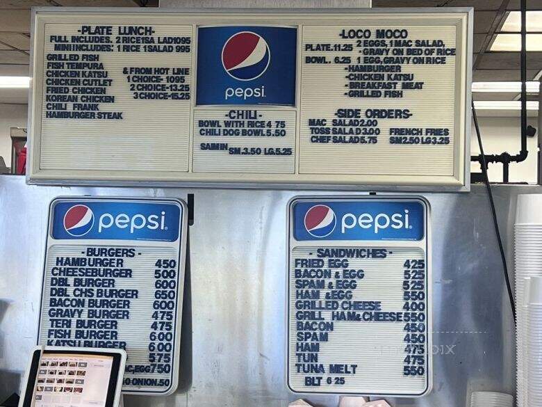Hiro's Place In Keaau - Keaau, HI menu_pic