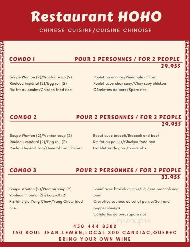 Ho Ho - Candiac, QC menu_pic