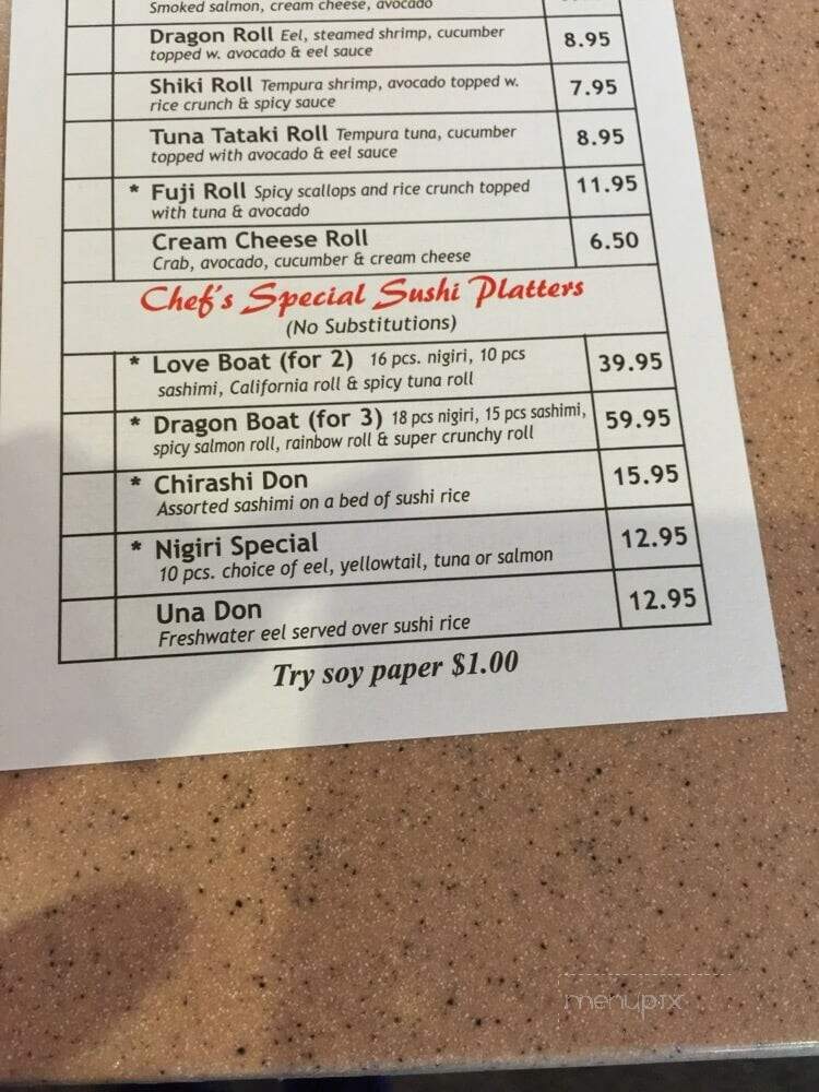 Hokkaido Japanese Express - Concord, NC menu_pic