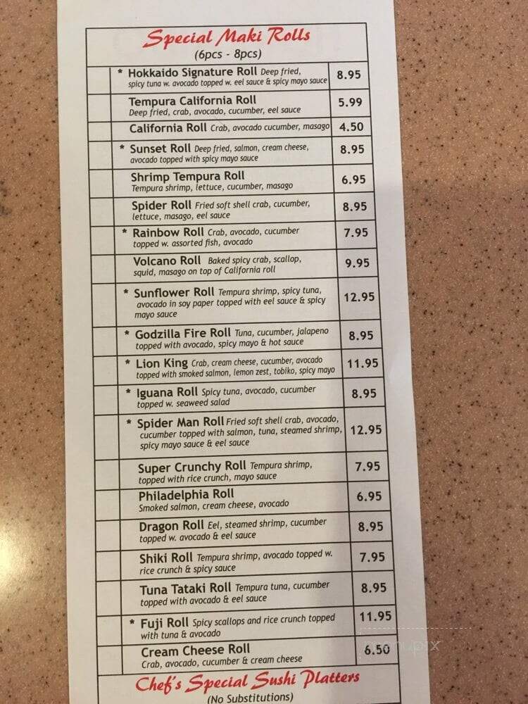 Hokkaido Japanese Express - Concord, NC menu_pic